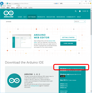 arduino-site-002_.png