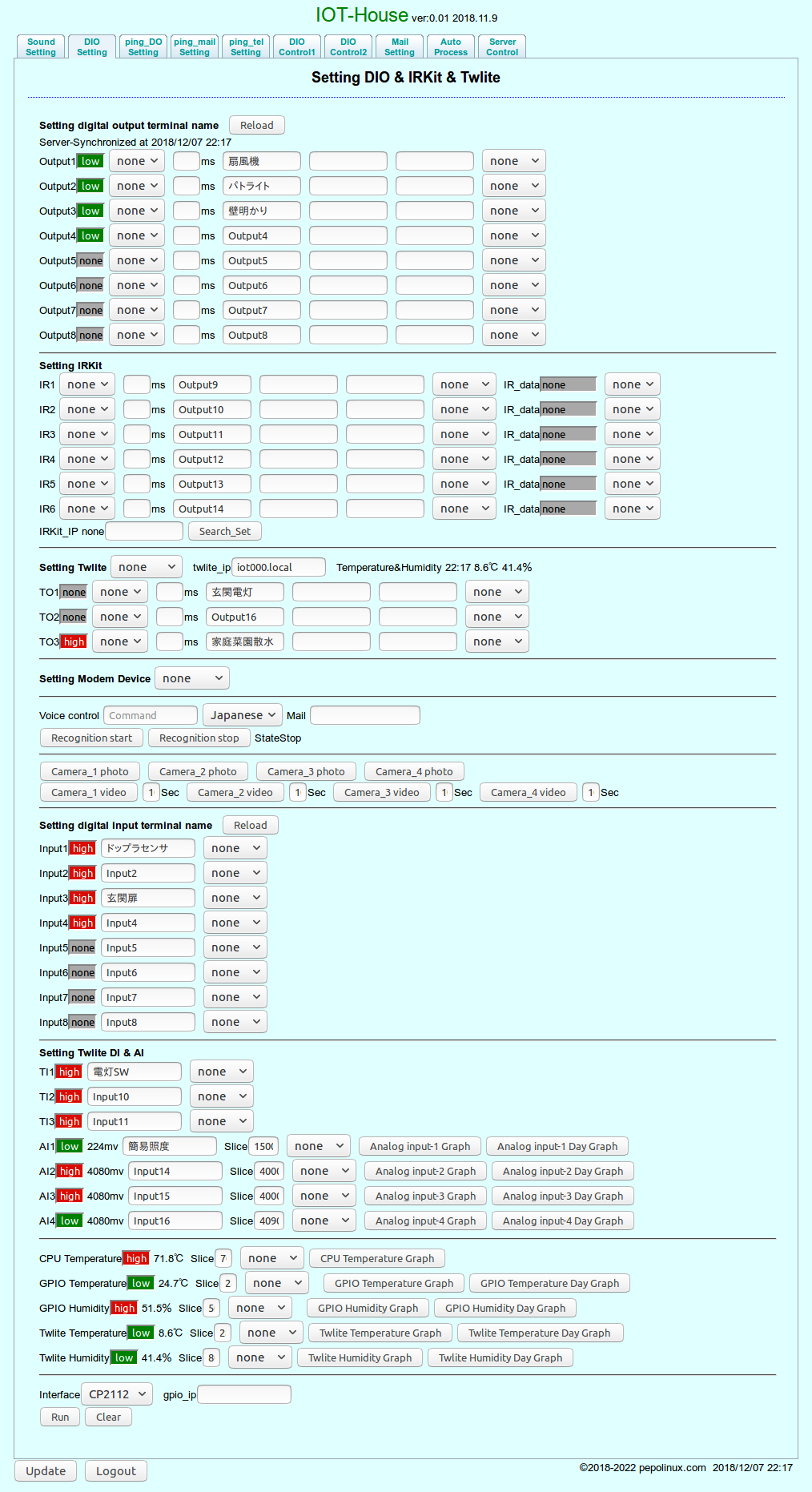 Screenshot_2018-12-07 IOT-House Control Panel.png